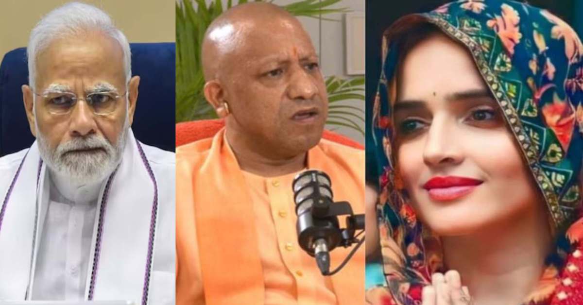 ‘मोदी-योगी जी! मैं भारत की…’, सीमा हैदर को सता रहा है ये डर, VIDEO के जरिए सरकार से कही बड़ी बात