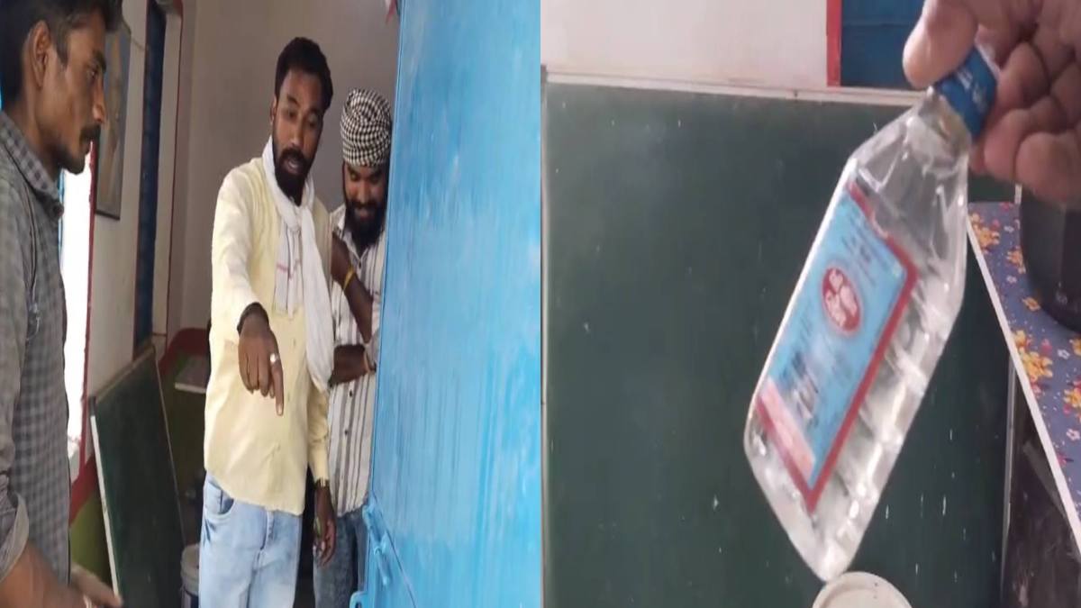 स्कूल है या शराबखोरी का अड्डा? क्लास में नशा करते धराया शिक्षक, पकड़ा गया तो अधिकारी से कहा- उखाड़ लेना जो उखाड़ना है