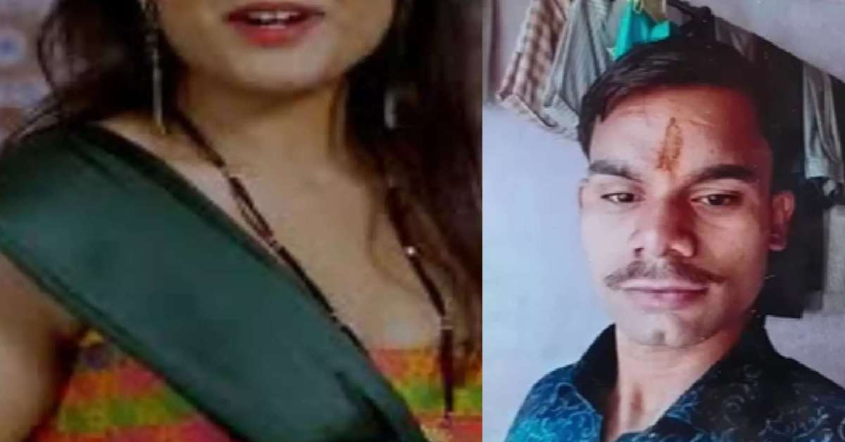 VIDEO कॉल पर मौत का खेलः पत्नी को पति ने किया फोन, फिर कैंची से काट ली गर्दन, हैरान कर देगी सुसाइड की स्टोरी