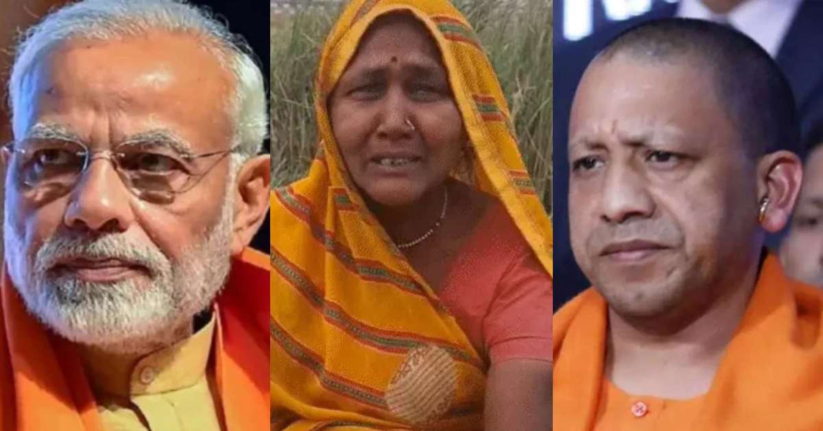 किसान विरोधी है BJP! योगी सरकार की ‘तानाशाही’, मोदी की रैली के लिए खड़ी फसल पर चलवा दी JCB, भाजपा राज में अन्नदाताओं के साथ ये कैसा अन्याय?
