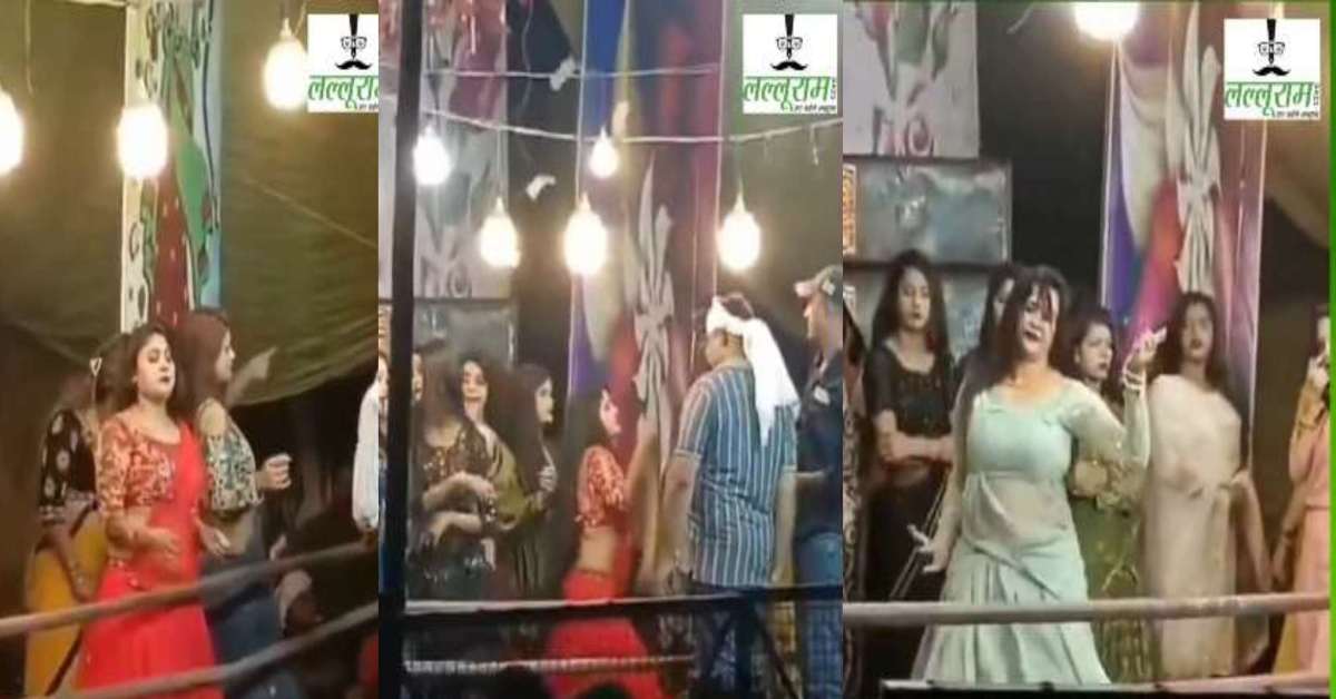 सांस्कृतिक कार्यक्रम है या फूहड़ता! बार-बालाओं ने जमकर लगाए ठुमके, महोत्सव में अश्लीलता की हदें पार, VIDEO देख आ जाएगी शर्म