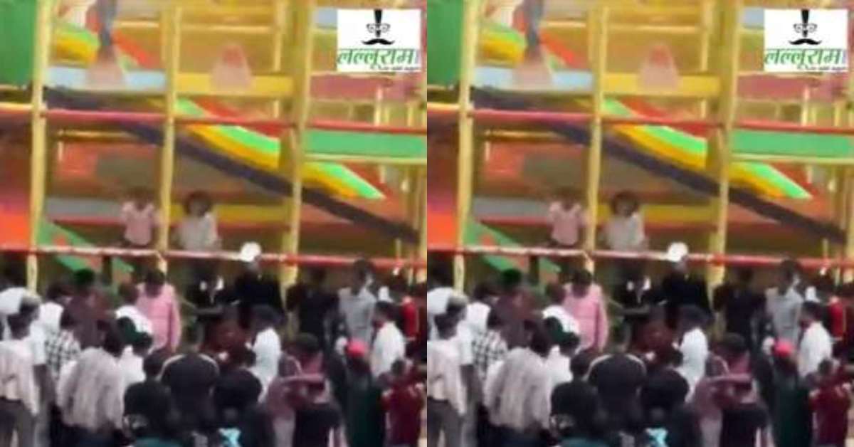 पापा के परियों में ‘युद्ध’: मॉल में भिड़ गई 2 लड़कियां, बाल नोंचकर एक-दूसरे पर बरसाए थप्पड़, देखें VIDEO