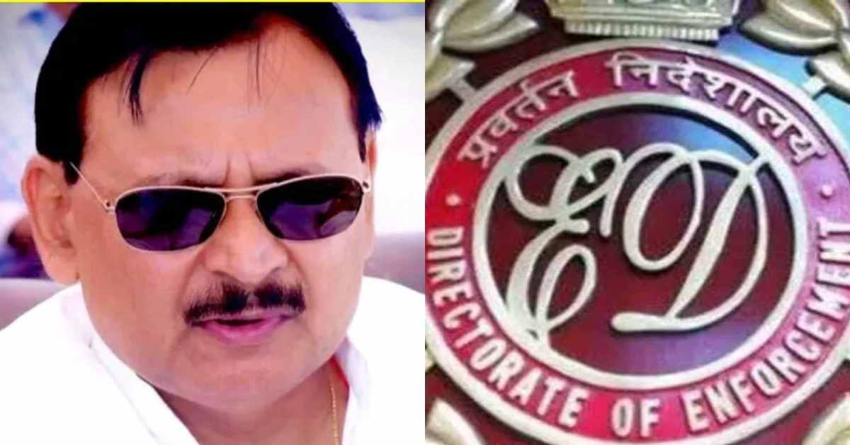 बुरे फंसे हैं नेता जी! सपा नेता विनय शंकर तिवारी के कई ठिकानों पर ED की दबिश, बैंक से लोन लेकर किया है ये कांड