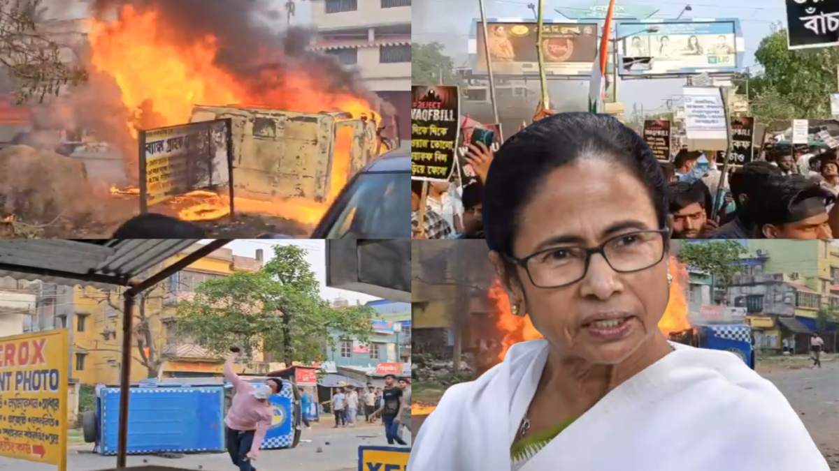 पश्चिम बंगाल: जंगीपुर के बाद मुर्शिदाबाद के सुती में हिंसा, वक्फ कानून के विरोध में हिंसक प्रदर्शन, पुलिस ने किया लाठीचार्ज, तनाव के बाद इंटरनेट सेवा बंद