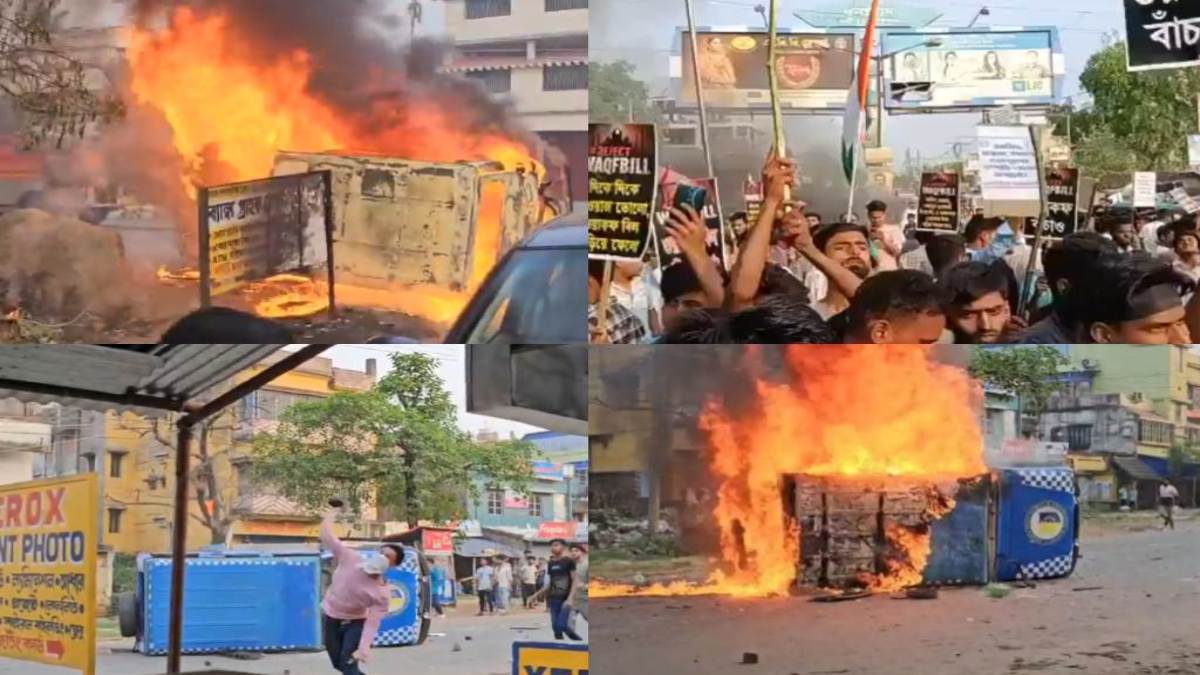 पश्चिम बंगाल: वक्फ कानून के खिलाफ मुर्शिदाबाद में फिर भड़की हिंसा, नाबालिग समेत 2 लोगों को लगी गोली