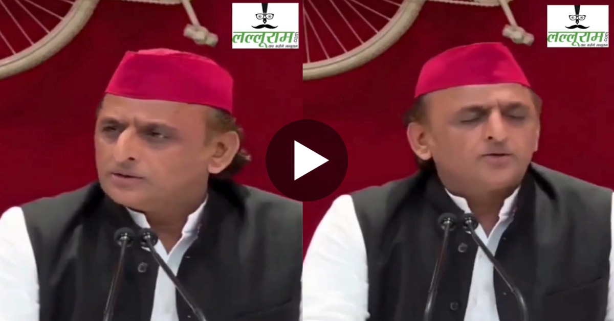 संबंध होगा तभी किसी के दुख में शामिल होंगे क्या? शुभम द्विवेदी पर अखिलेश का विवादित बयान, घर जाने को लेकर कहा- परिवार से मेरा कोई संबंध नहीं