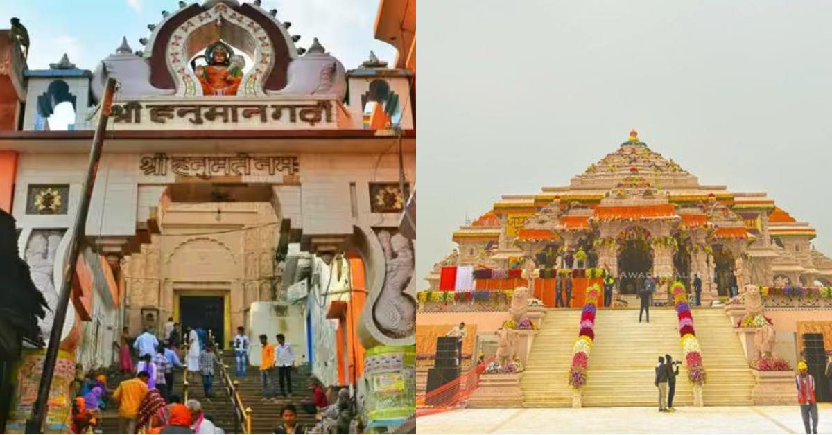जो कभी नहीं हुआ वो अब होगा : 200 साल की परंपरा में पहली बार मंदिर परिक्षेत्र से बाहर निकलेंगे हनुमान गढ़ी के गद्दीनशीन, रामलला का करेंगे दर्शन