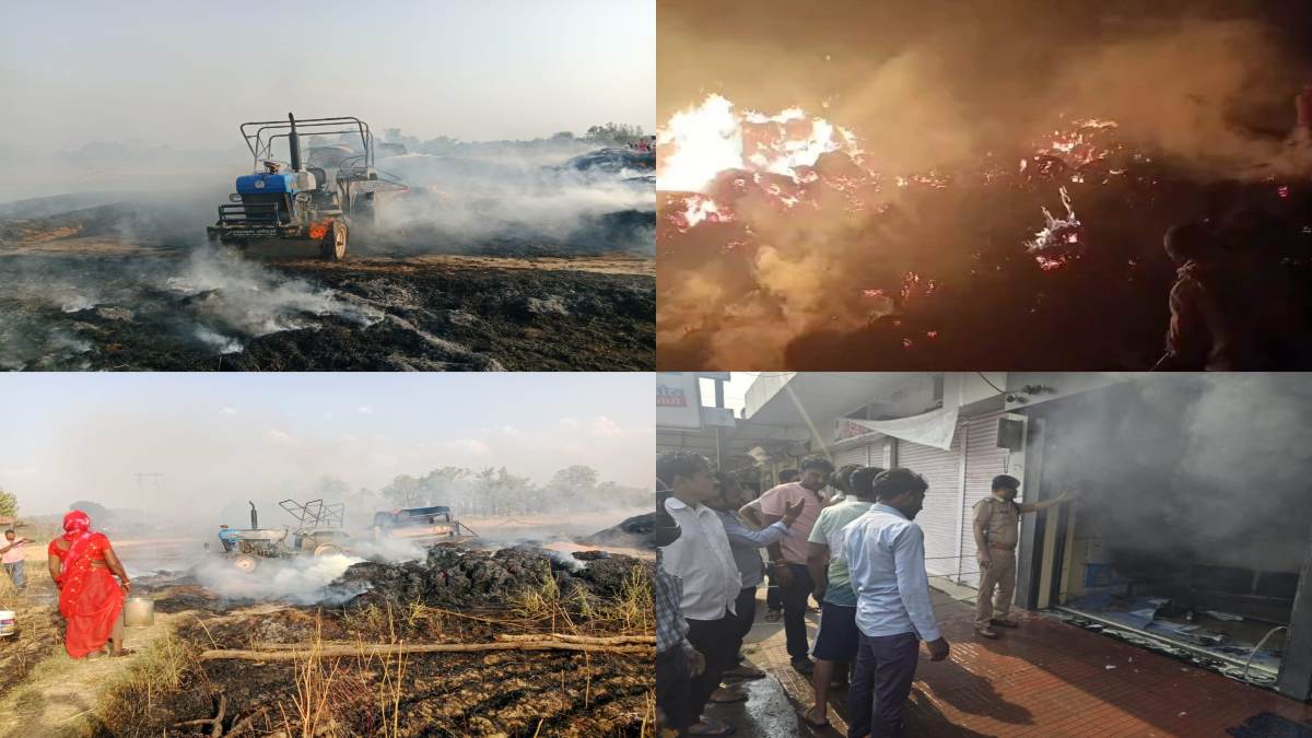 MP में आग का तांडव: सिंगरौली और सीधी में लाखों की फसल जलकर राख, अनूपपुर में बैंक में भड़की चिंगारी