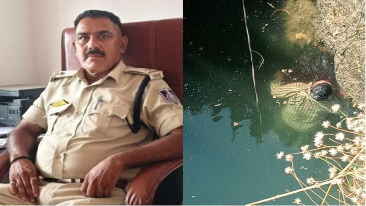 बड़ी खबरः कुएं में मिला सब इंस्पेक्टर का शव, हादसा या हत्या जांच में जुटी पुलिस