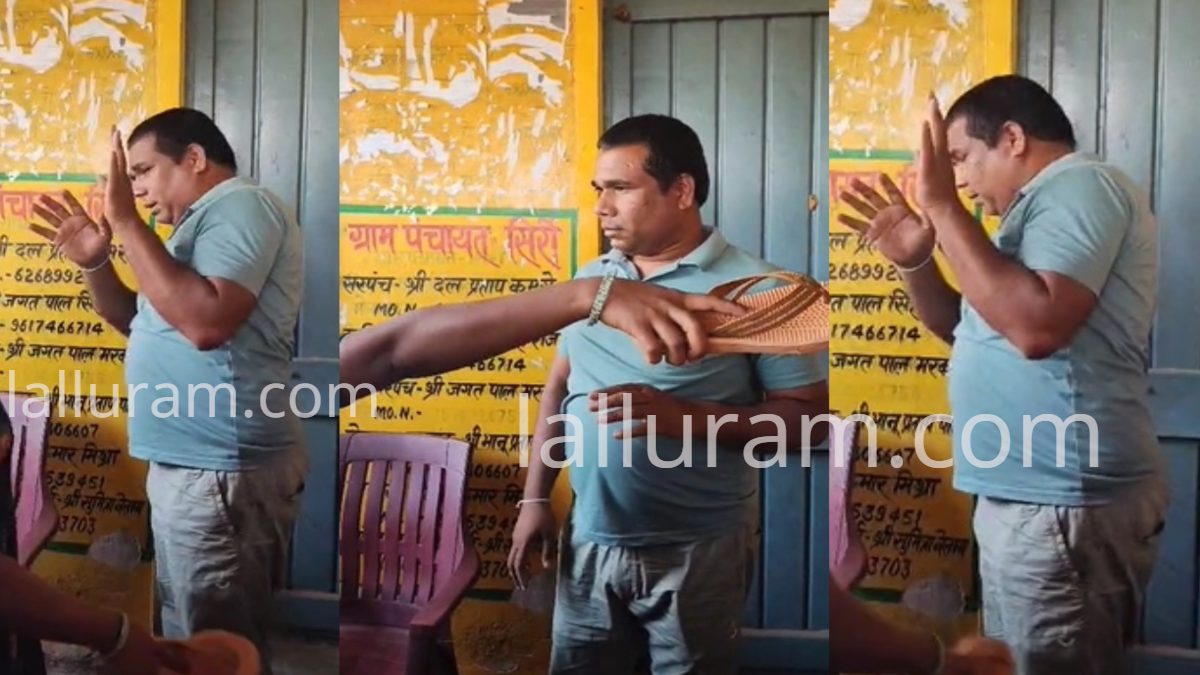 शिक्षक की शर्मनाक करतूत, ट्यूशन के बहाने छात्रा से दुष्कर्म की कोशिश, ग्रामीणों ने की पिटाई
