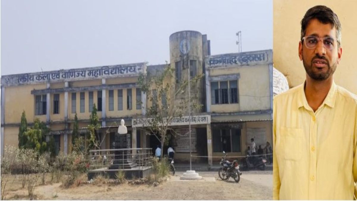 मुस्लिम प्रोफेसर ने भगवान की रंगोली पैरों से मिटाईः वीडियो वायरल, कलेक्टर ने पद से हटाया, FIR दर्ज होने के बाद आरोपी फरार