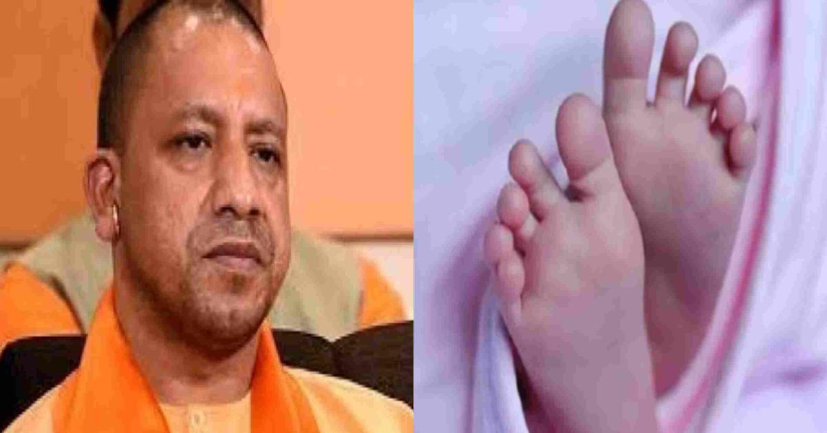 खाक छान रहा योगी सरकार का सिस्टम! मौत बांट रहे झोलाझाप डॉक्टर, जहरीले इंजेक्शन ने ली मासूम की जान, और कितनी मौत का इंतजार है?