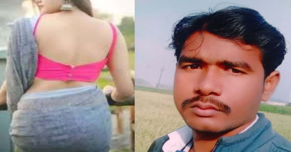 जीवनसाथी बनी जी का जंजालः पत्नी की प्रताड़ना से तंग आकर पति ने चुनी मौत, जानिए जिंदगी खत्म करने के पीछे की वजह…