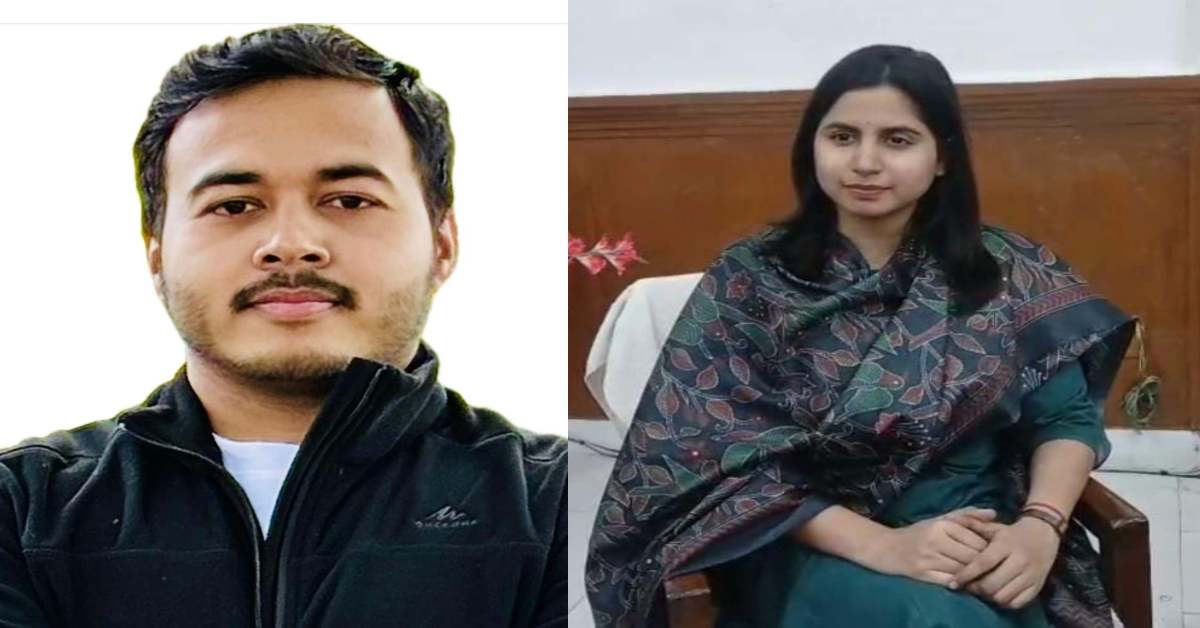 सलफता का शोरः UPSC 2024 में 2 SDM ने मारी बाजी, हेमंत मिश्रा 13वीं और सौम्या मिश्रा 18वीं रैंक के साथ बने IAS