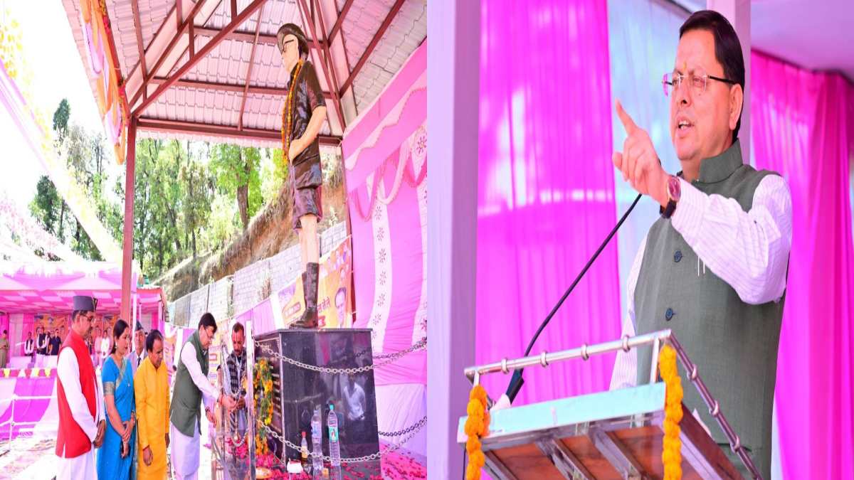 CM धामी राजकीय क्रांति दिवस मेला में हुए शामिल, कहा- वीर सिपाहियों के बलिदान के कारण हम ले रहे सांस