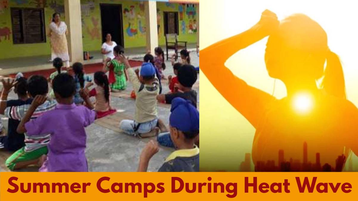 CG NEWS: भीषण गर्मी के बीच स्कूलों में 1 मई से समर कैम्प का आदेश !