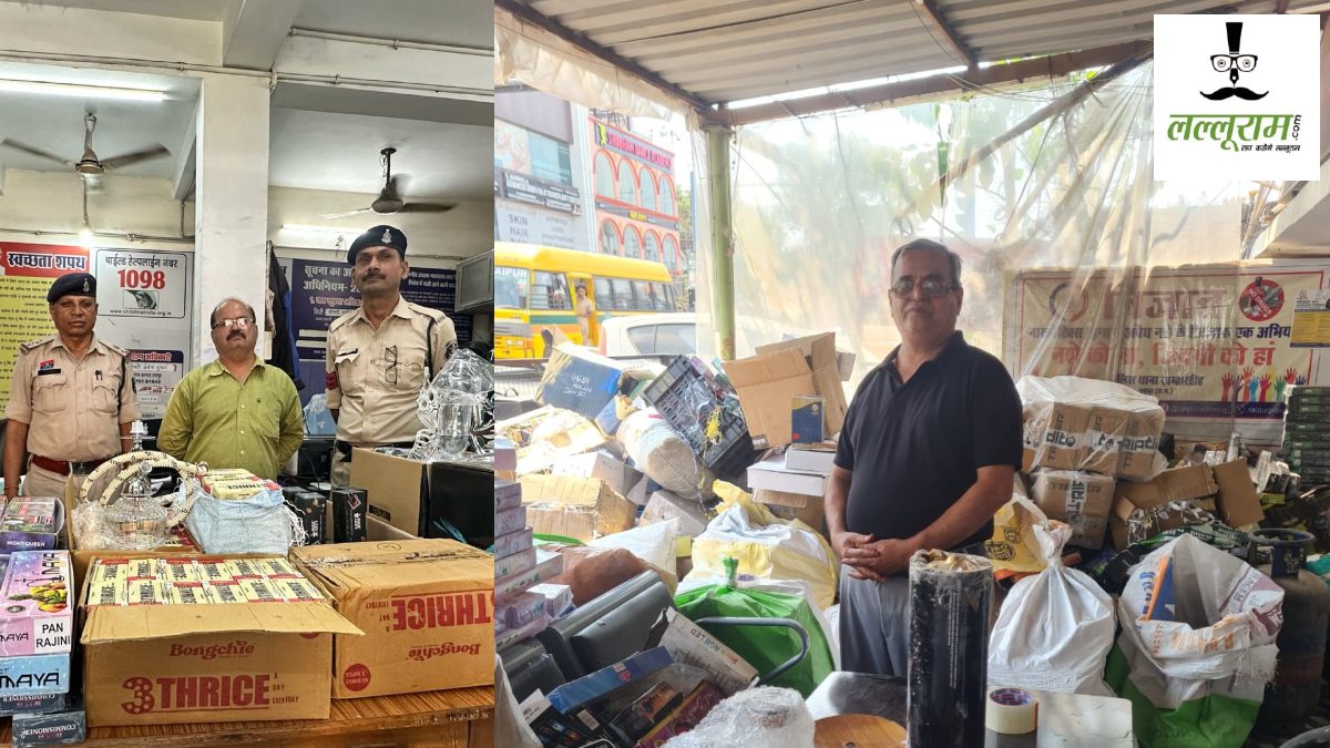 राजधानी में पकड़ाई 20 लाख की हुक्का सामग्री, क्राइम ब्रांच ने 2 अलग-अलग जगहों पर दी दबिश, दो सगे भाई गिरफ्तार…