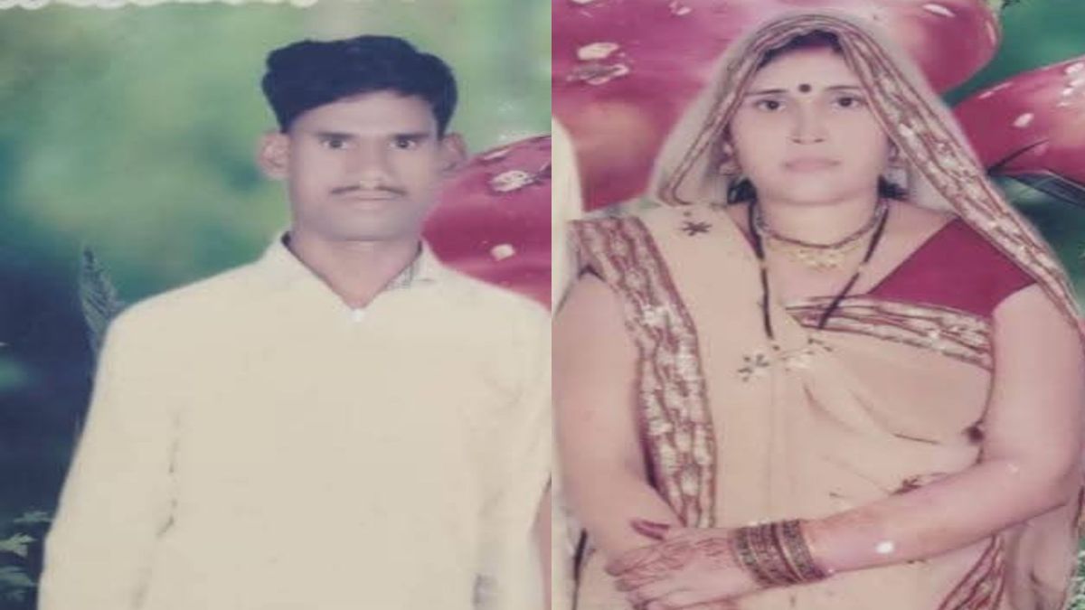 जिंदगी पर मौत भारी: सड़क हादसे में पति-पत्नी की गई जान, जानिए कैसे काल के गाल में समाए