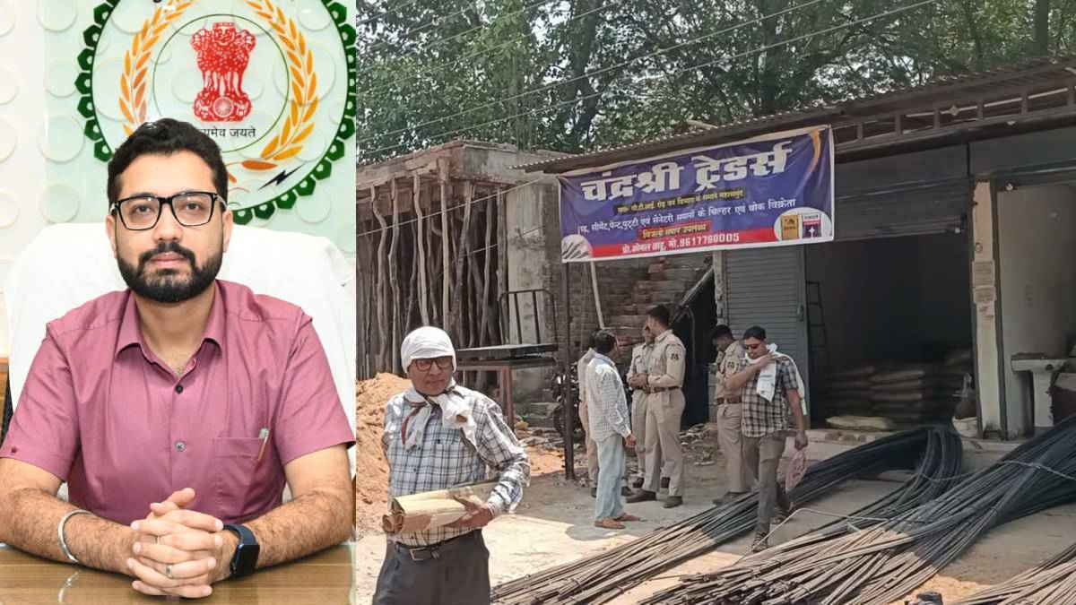 खबर का असर : सरकारी जमीन पर बनाए दुकानों पर चलेगा बुलडोजर, पटवारी-शिक्षाकर्मियों की संदिग्ध भूमिका की होगी जांच, कलेक्टर बोले – दोषियों को नहीं बख्शा जाएगा