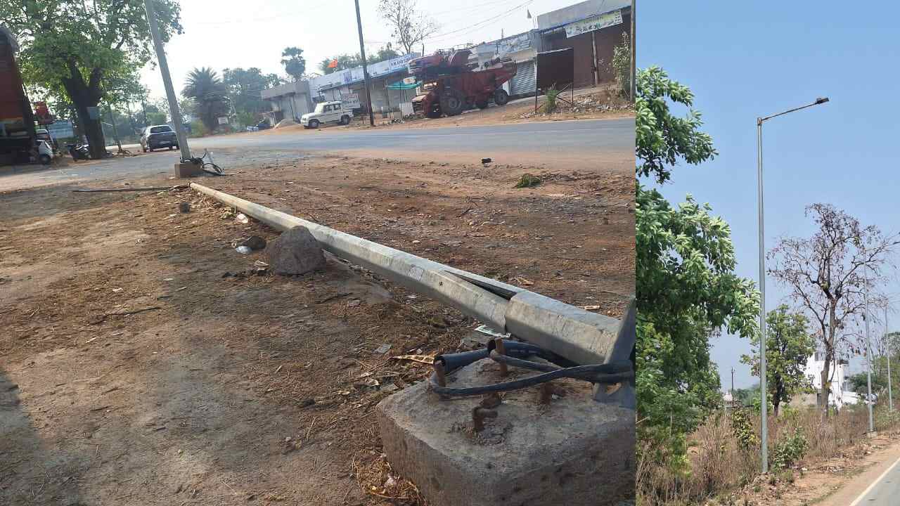 DMF मद से हुए काम में भारी भ्रष्टाचार! : 108 स्ट्रीट लाइट्स में से एक भी चालू नहीं, खंभे हो रहे धराशायी, करोड़ों खर्च के बाद भी अंधेरे में डूबे गांव