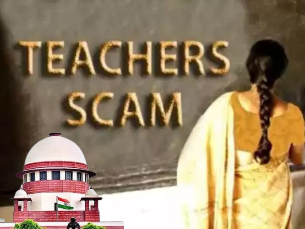 Bengal Teachers Scam: बंगाल शिक्षक भर्ती घोटाले में  सुप्रीम कोर्ट ने शिक्षकों को बड़ी राहत दी, दिसंबर तक कर सकेंगे काम