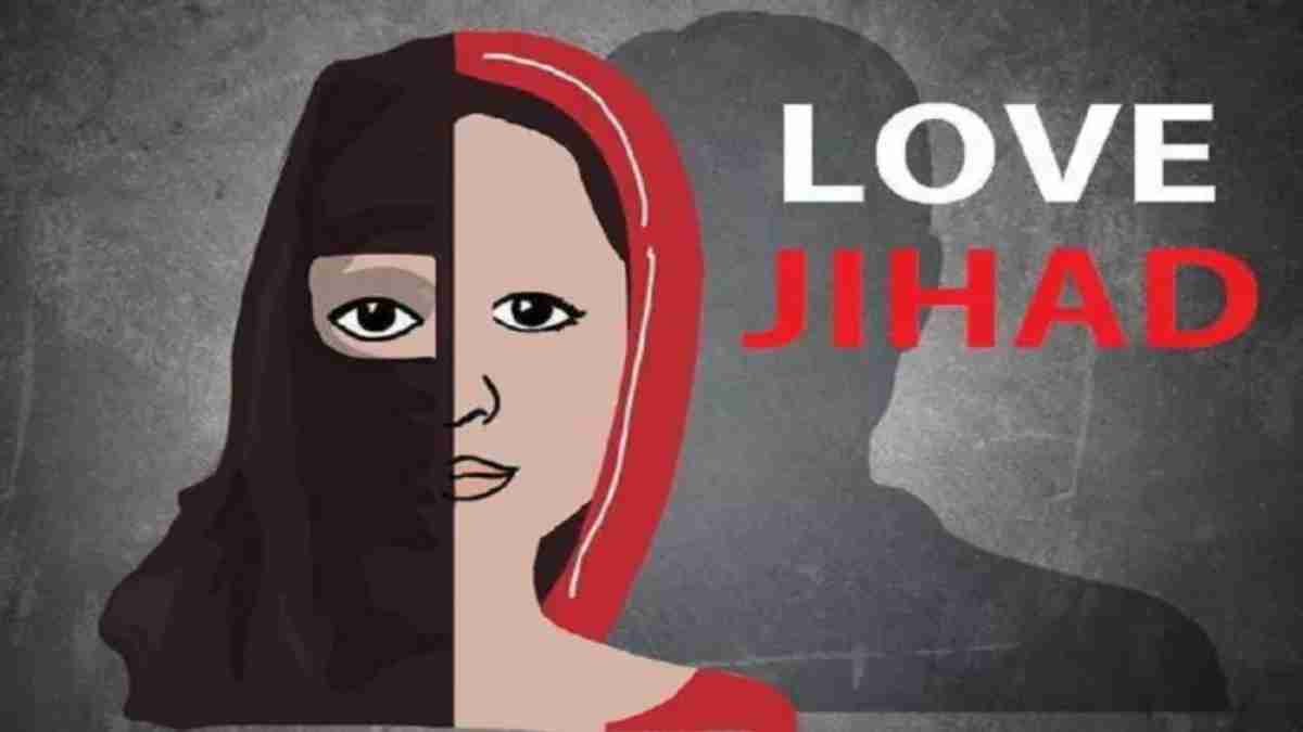 प्रेम जाल में फंसाकर युवती से दुष्कर्म: होटल में बेटियों की आबरू से खिलवाड़, शातिर अयान गिरफ्तार, मोबाइल में मिले कई लड़कियों के चैटिंग