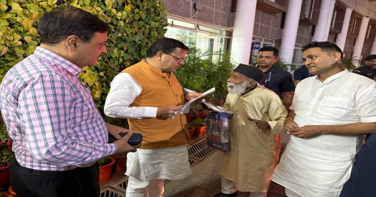 ‘इनकी समस्या का समाधान हो’, CM धामी ने सुनी लोगों की फरियाद, कहा- पलायन रोकने के लिए हमारी सरकार प्रतिबद्ध