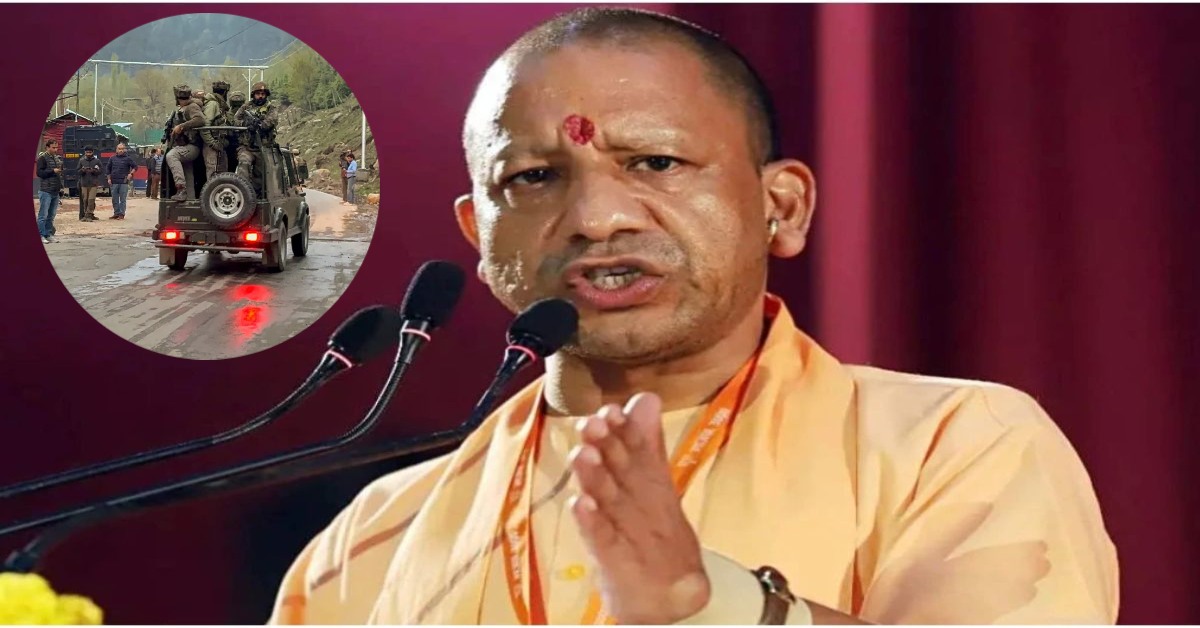 ‘राजनीति करने की भी सीमा होती है’, विपक्ष के बयान पर भड़के CM योगी, कहा- ये लोग पाकिस्तानी प्रवक्ता की तरह देते हैं बयान