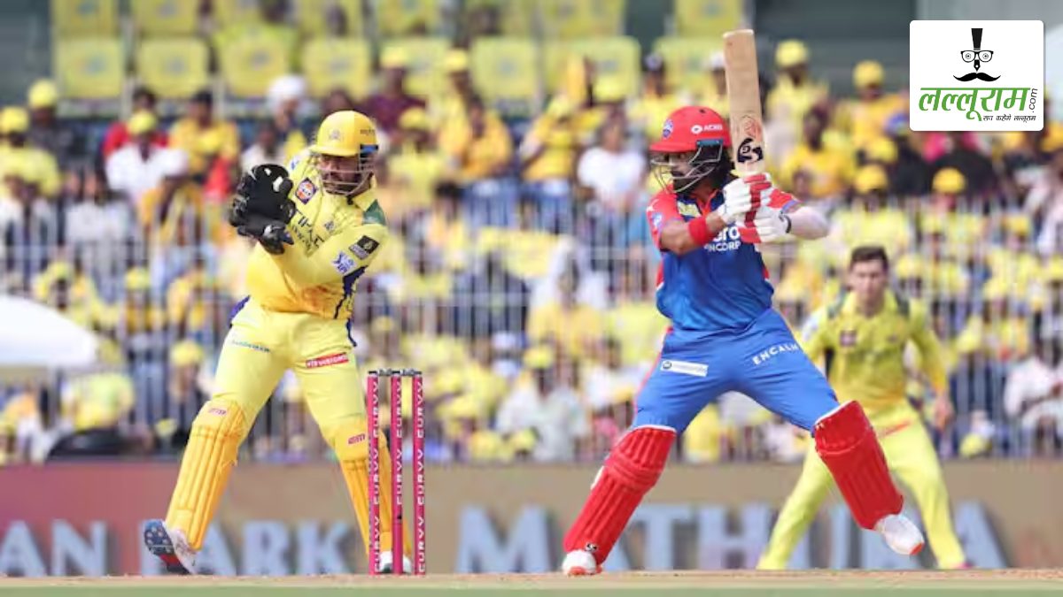 CSK vs DC, IPL 2025 : दिल्ली कैपिटल्स ने चेन्नई को दिया 184 रनों का लक्ष्य, केएल राहुल ने जड़ी फिफ्टी, खलील ने झटके 2 विकेट