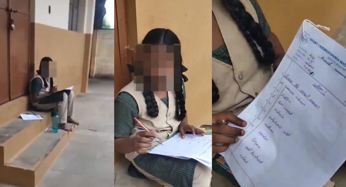 पीरियड्स आने पर दलित छात्रा को क्लास से बाहर निकाला: 5 दिन क्‍लासरूम के बाहर सीढ़ियों पर बैठकर दी परीक्षा, वीडियो वायरल होने के बाद प्रिंसिपल सस्पेंड