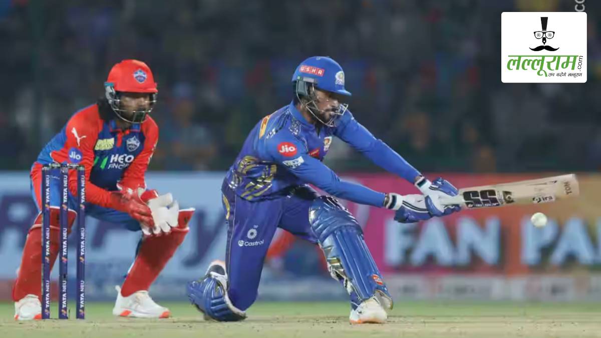 DC vs MI IPL 2025: मुंबई ने दिल्ली के सामने रखा 206 रन का लक्ष्य, तिलक ने जड़ा अर्धशतक, विपराज और कुलदीप ने झटके 2-2 विकेट