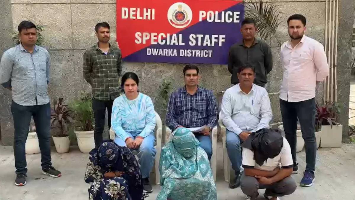 Delhi: दिल्ली में नवजात बच्चों की हाई प्रोफाइल तस्करी गिरोह का भंडाफोड़, अमीरों को 5 से 10 लाख में बेचते थे मासूम, दो महिला समेत 3 गिरफ्तार