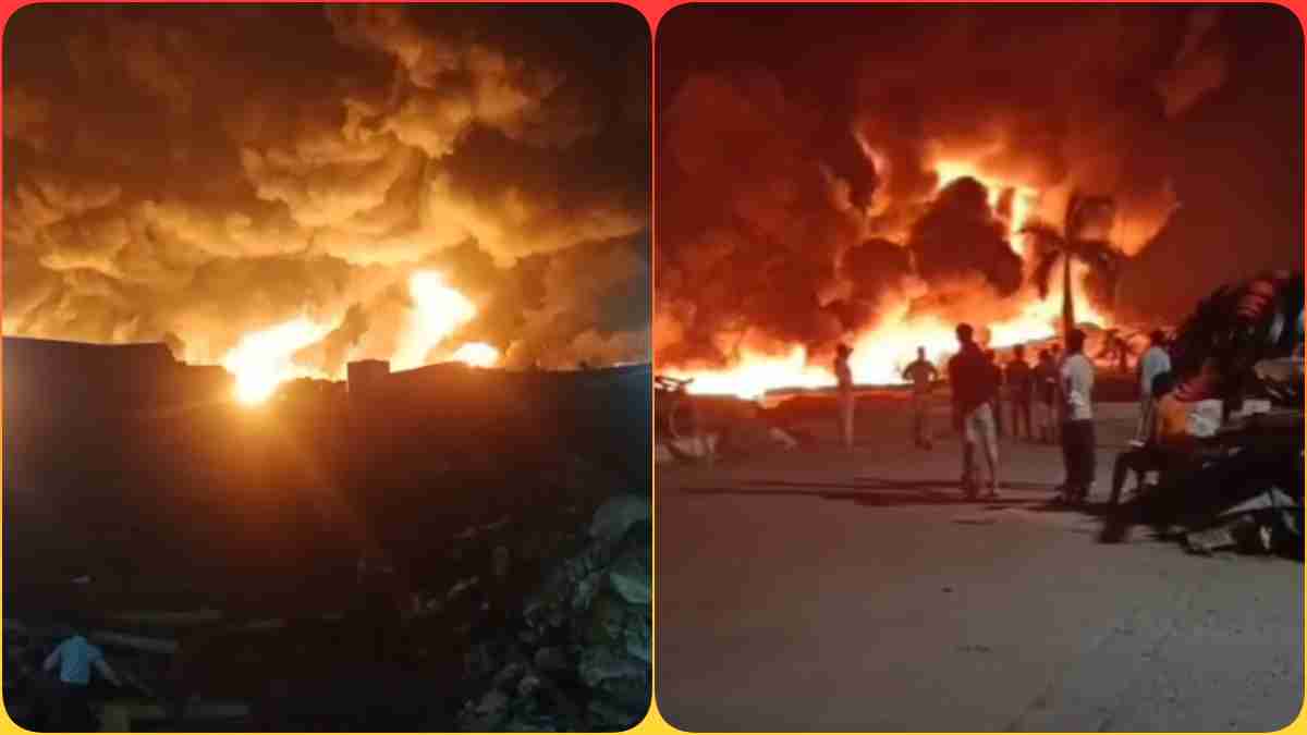 पाइप कंपनी में भीषण आग: आसमान में उठा धुएं का गुबार, दमकल की टीम पहुंची