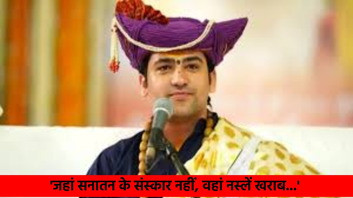 बागेश्वर बाबा का बड़ा ऐलान: देशभर में चलेगा हिंदू राष्ट्र बनाने का अभियान, गांव-गांव बनेगा सुंदरकांड मंडल
