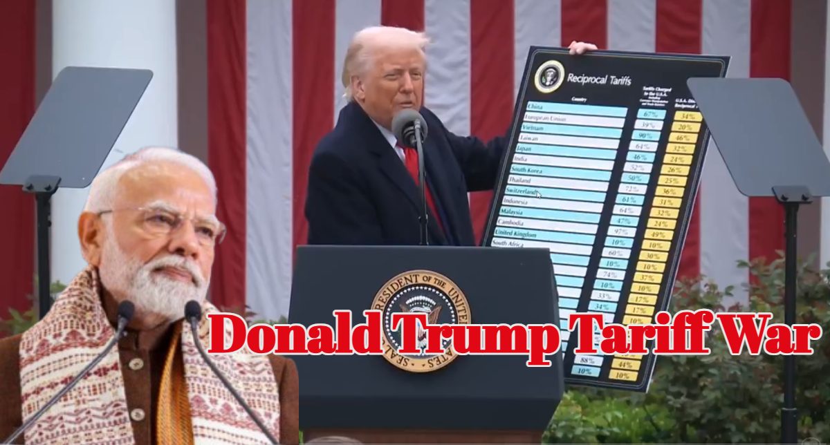 डोनाल्ड ट्रंप के टैरिफ वार पर मोदी सरकार की पहली प्रतिक्रिया आई, फैसले को बताया ‘Mixed Bag’, जानें ये क्या होता है?
