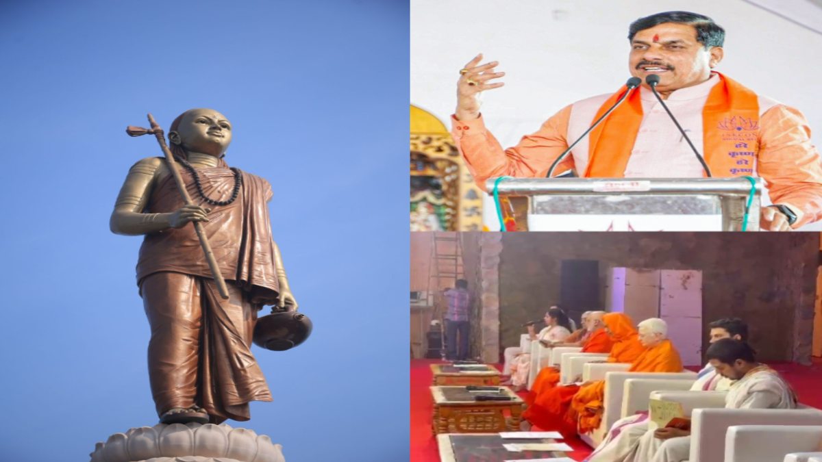 ओंकारेश्वर में एकात्म पर्व: 28 अप्रैल से 2 मई तक होगा आयोजन, सीएम डॉ मोहन और महामंडलेश्वर अवधेशानंद गिरि होंगे शामिल