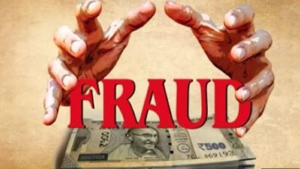 कल्चर क्लब में निवेश के नाम पर ठगी, दो साल तक उद्योगपति ने किश्तों में जमा किए थे 4.80 करोड़…
