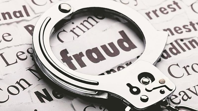 CG News: 1,30,00,000 में ठगे गए ‘साहू जी’… नाम जानकर आप भी हो जाएंगे शॉक्ड