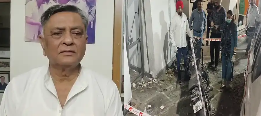 जालंधर में फिर से ग्रेनेड अटैक, भाजपा के पूर्व मंत्री मनोरंजन कालिया के घर हुआ धमाका