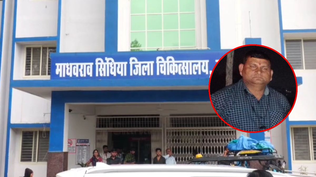 एमपी स्वास्थ्य विभाग में एक और फर्जीवाड़ा: 10 साल तक फर्जी ड्रेसर बनकर करता रहा नौकरी, कोषालय-CMHO ऑफिस से मिला था फेक यूनिक कोड, ऐसे हुआ खुलासा