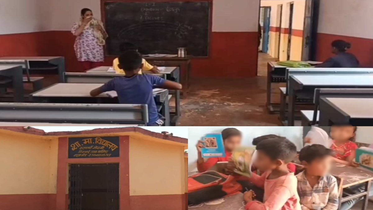 ऐसे उज्जवल होगा बच्चों का भविष्य ? अंचल के 300 से ज्यादा सरकारी स्कूलों में बिजली कनेक्शन नहीं, 12 से 21 साल का वक्त गुजरने के बाद भी हालात जस के तस
