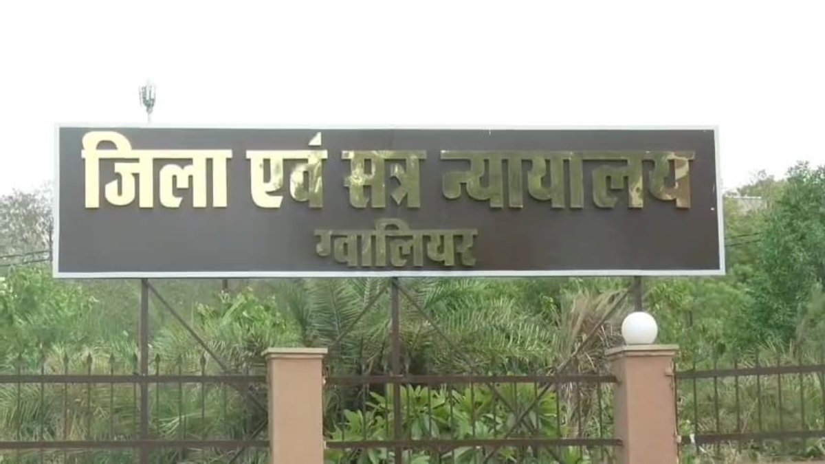 नाबालिग से देह व्यापार: आरोपी पति को 20 साल कारावास, कोर्ट ने पीड़िता को 3 लाख प्रतिकार दिए जाने का आदेश