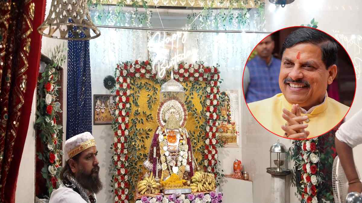 Hanuman Jayanti 2025, MP में उमड़ा आस्था का सैलाब: मंदिरों में शुरू हुआ अनुष्ठानों का दौर, राजधानी में निकलेंगी कई शोभायात्रा, CM डॉ मोहन ने ‘X’ पर पोस्ट कर दी शुभकामनाएं