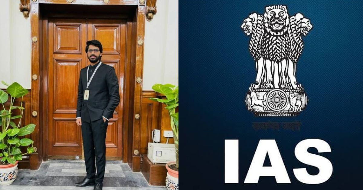 रायबरेली के लाल ने किया कमाल : UPSC में 73वीं रैंक हासिल कर बने IAS, जानिए शिवम सिंह के संघर्ष की कहानी
