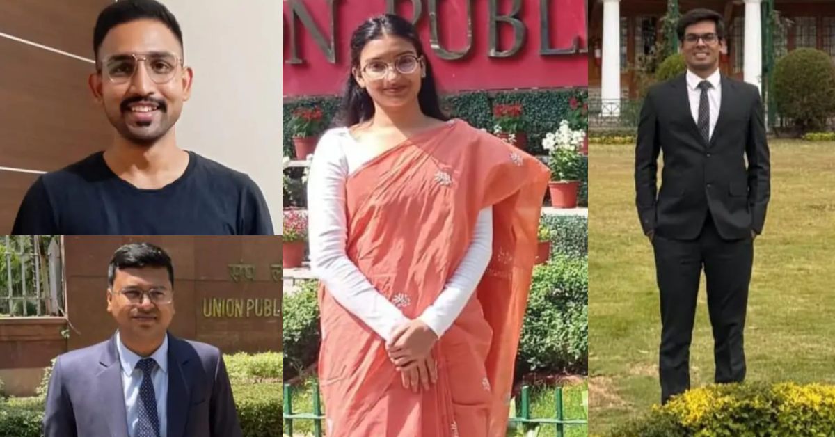 UPSC में सुल्तानपुर का दबदबा : दिशा-शुभम, अनुराग और गौरव बने IAS, परिवार और क्षेत्र में खुशी की लहर