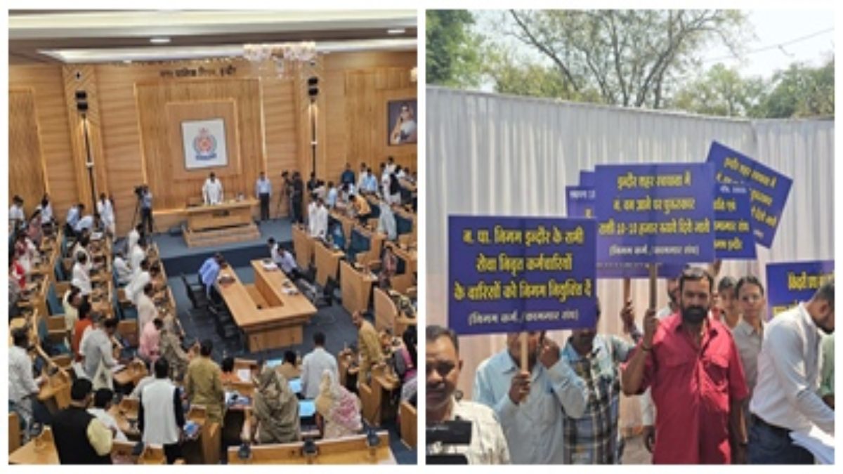 Indore News: नगर निगम बजट सत्र में हंगामा, कर्मचारियों ने सौंपा ज्ञापन, 1000 करोड़ का कर्ज लेने के बजाय हित में फैसलों की मांग