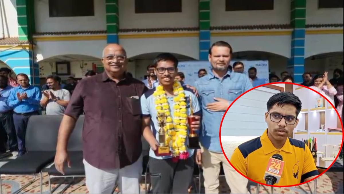 IIT JEE MAINS 2025: AIR 30 लाकर MP टॉपर बने माजिद हुसैन, 99.99 परसेंटाइल किए हासिल, इन्हें दिया सफलता का श्रेय