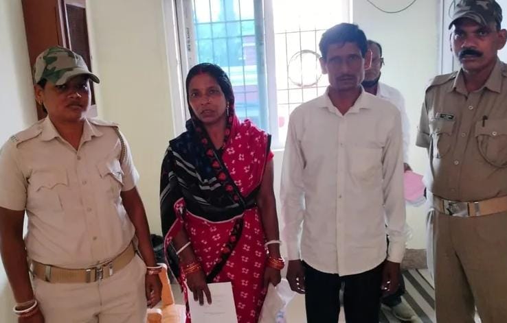 गर्भवती नाबालिग बेटी की ‘ऑनर किलिंग’ के लिए दंपत्ति को आजीवन कारावास