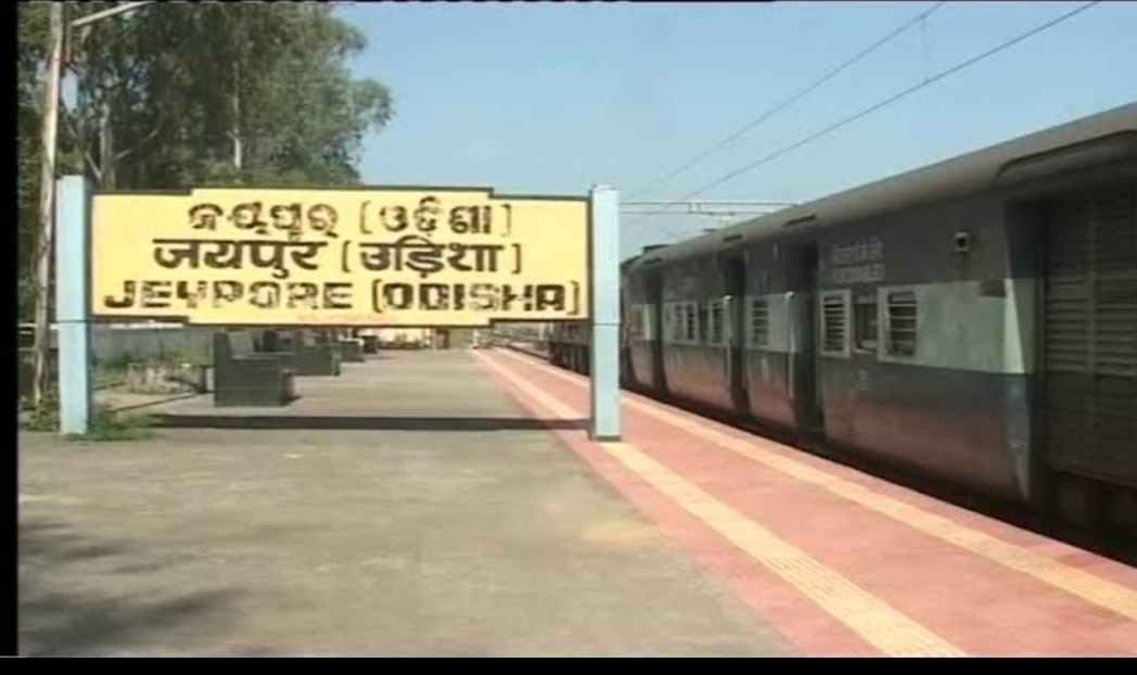 जयपुर शहर को मिलेगा नया लुक, 43 साल बाद नया मास्टर प्लान मंजूर