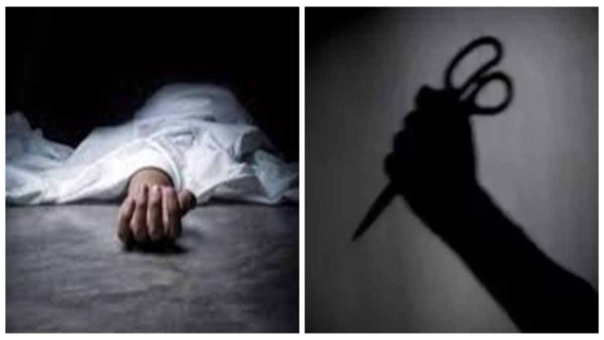 दिल दहला देने वाली घटना: कैंची से वार कर पहले पत्नी की बेरहमी से की हत्या, फिर तीसरी मंजिल से कूदकर पति ने भी कर लिया सुसाइड 